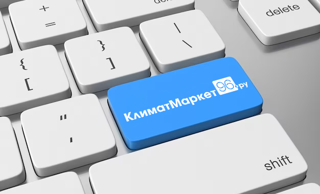 2. Интернет-магазин.&nbsp;3800+ товаров, подробное описание, удобное оформление заказа.