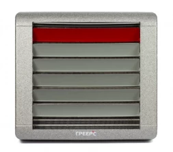 Водяной тепловентилятор ГРЕЕРС ВС-33100