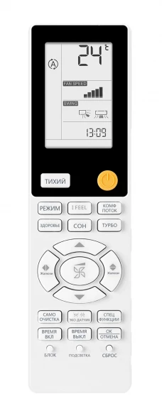 Внутренний блок Haier AS25S2SF3FA-W