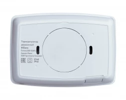 Терморегулятор двухзонный Теплолюкс BiZone