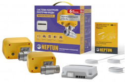 Neptun Profi Base 1/2 cистема защиты от протечки воды