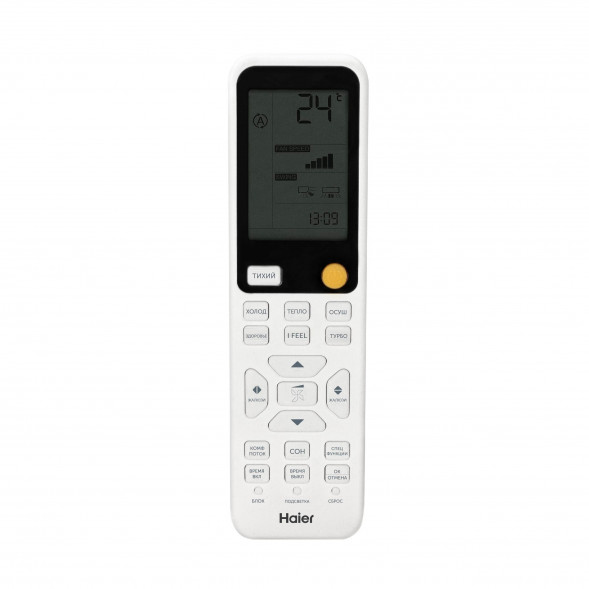 Кондиционер инверторный Haier AS25SHP2HRA-C/1U25SHP2FRA