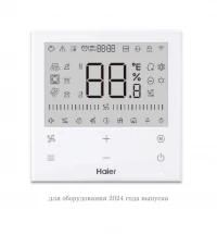 Канальный инверторный кондиционер Haier AD71S2SS1FA/1U70S2SJ2FA