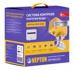 Neptun Profi Base 3/4 cистема защиты от протечки воды