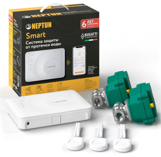 Система защиты от протечки воды Neptun Bugatti Smart TUYA 1/2 &mdash; 