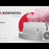 Кондиционер инверторный Kentatsu KSGTI35HZRN1R/KSRTI35HZRN1R
