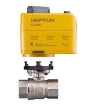 Шаровой кран с электроприводом Neptun Bugatti Click 18В 3/4"