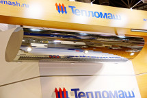 Тепловая завеса Тепломаш КЭВ-36П6031E нерж.