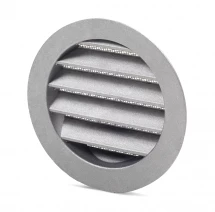 Решетка РНК-125