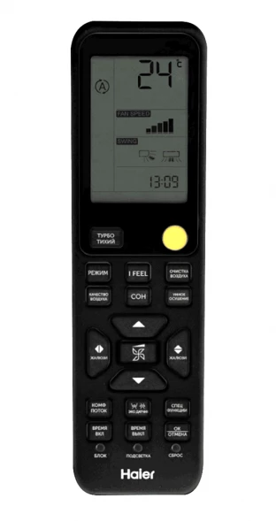 Кондиционер Haier HSU-07HFF203/R3-B/HSU-07HUF203/R3