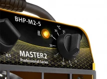 Электрическая тепловая пушка Ballu BHP-M2-5