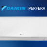 Внутренний блок Daikin FTXM50R