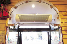 Тепловая завеса Тепломаш КЭВ-12П3031Е