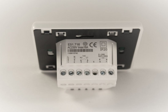 Терморегулятор E 51.716 Silver