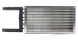 Канальный нагреватель-калорифер NWP-700-400/4-R водяной прямоугольный Неватом