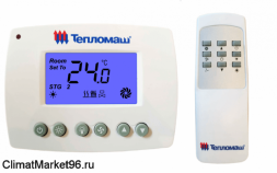 Водяная тепловая завеса Тепломаш КЭВ-60П3141W