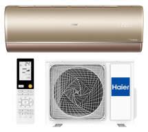 Кондиционер инверторный Haier AS50S2SJ2FA-G/1U50JEC1FRA